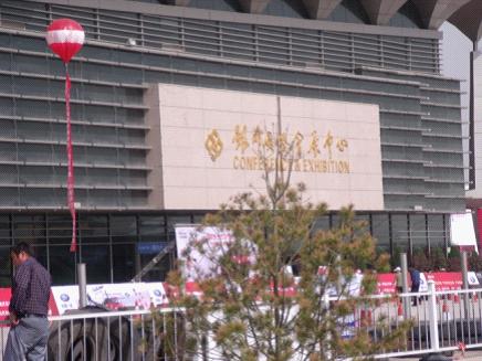 寧夏車(chē)博會(huì)，紐曼成市場(chǎng)寵兒