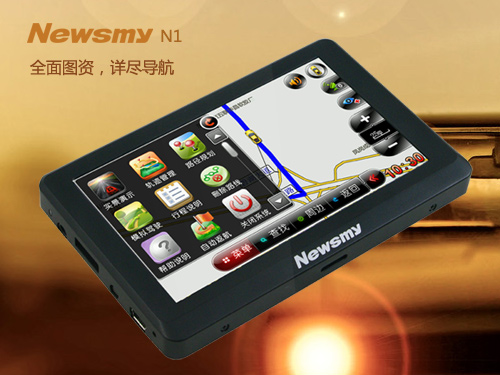 349元超低價換來Newsmy N1全心導(dǎo)航